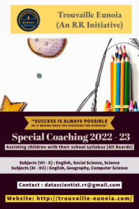 TERR School Coaching